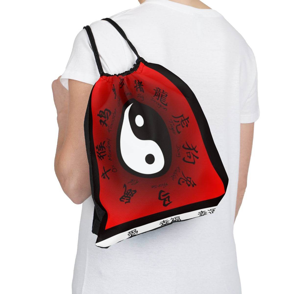 Yin and Yang Drawstring Bag, Spacious Bag, Practical Backpack, Soft Sturdy Drawstring Backpack, Fun Gift for Birthday Holidays or Back T, Brand63