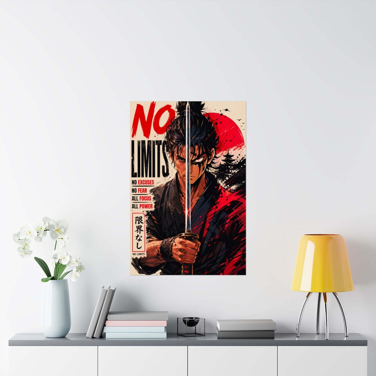 Anime Manga Samurai Warrior Printable Wall Art | Digital Download Poster Print, Brand63