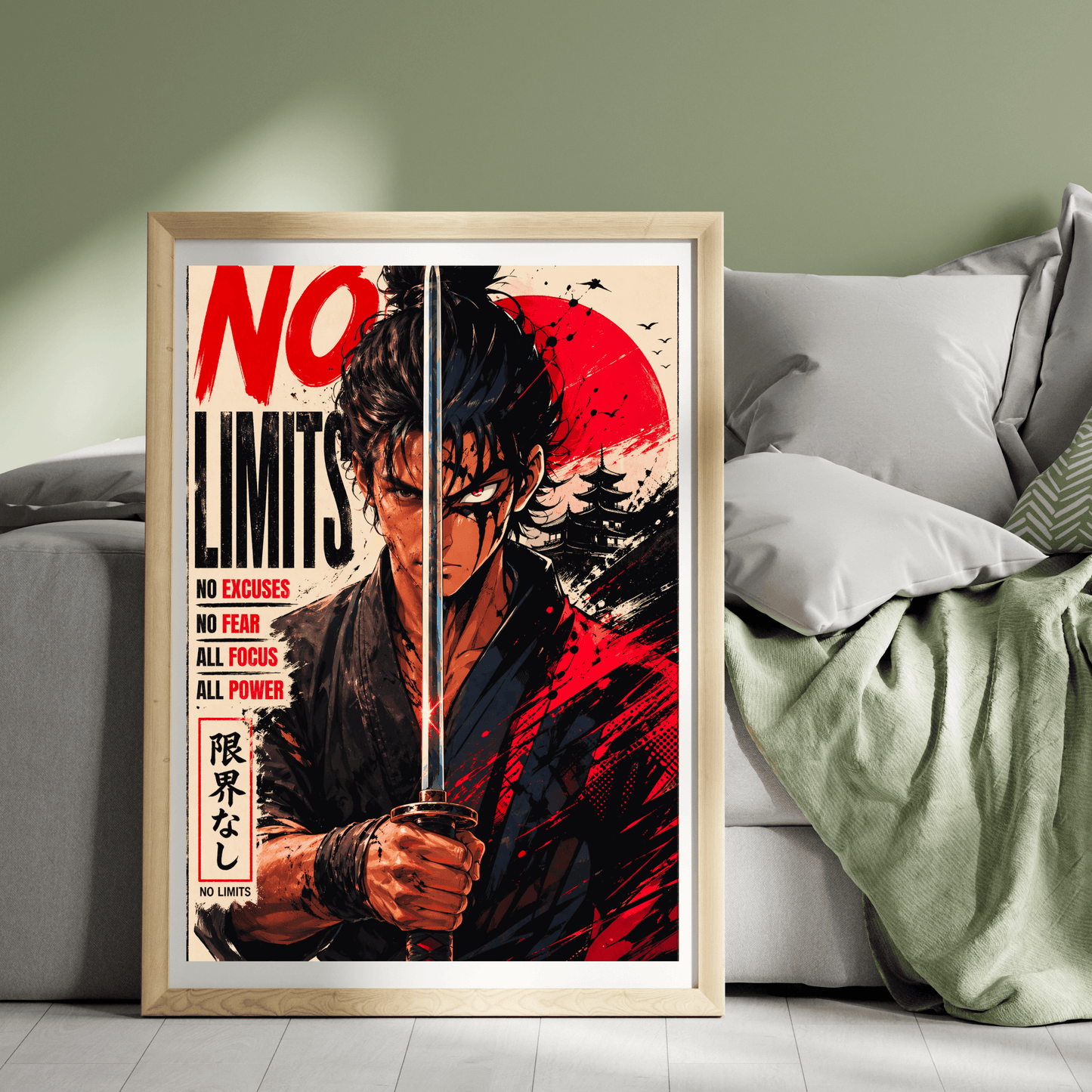 Anime Manga Samurai Warrior Printable Wall Art | Digital Download Poster Print, Brand63