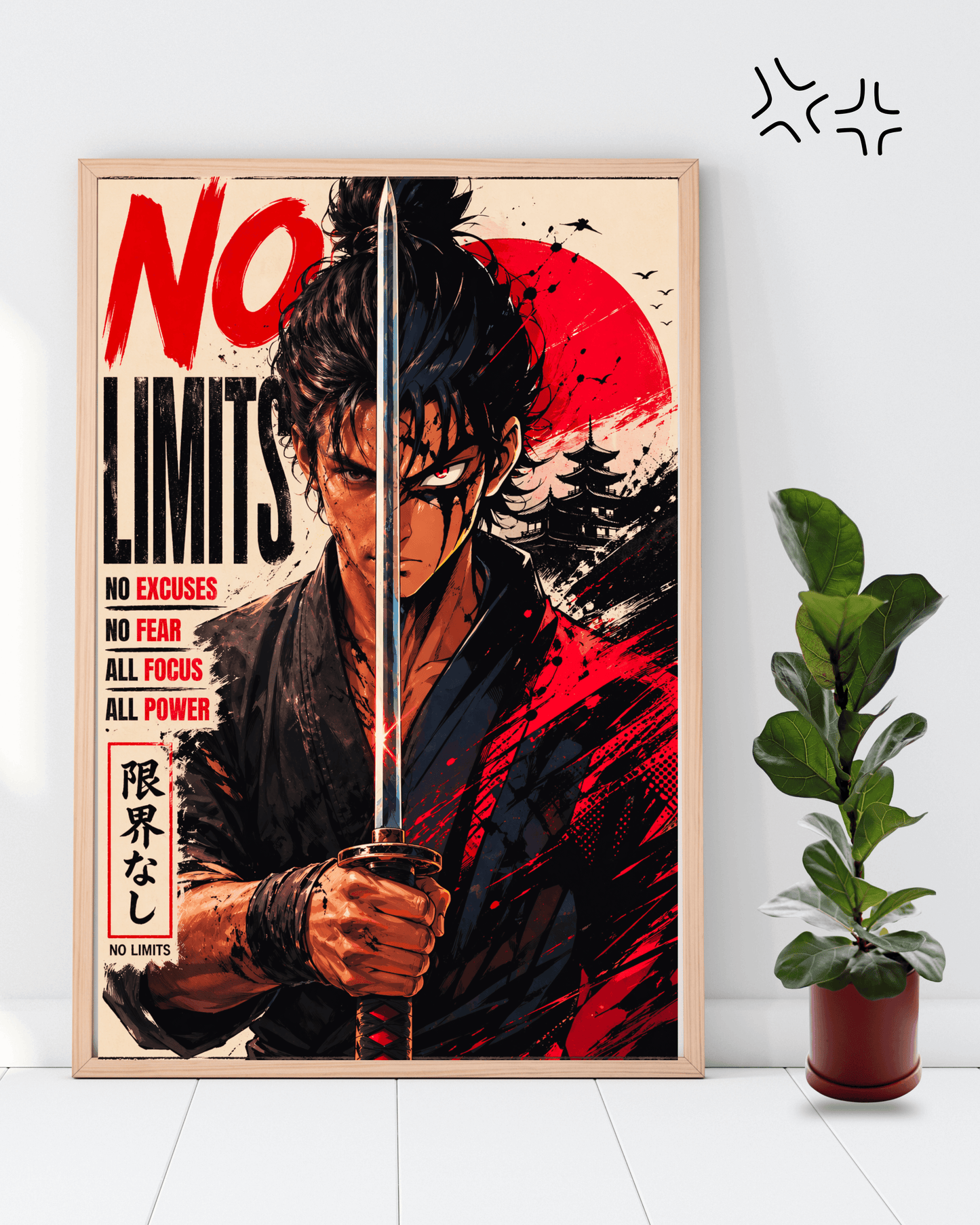 Anime Manga Samurai Warrior Printable Wall Art | Digital Download Poster Print, Brand63