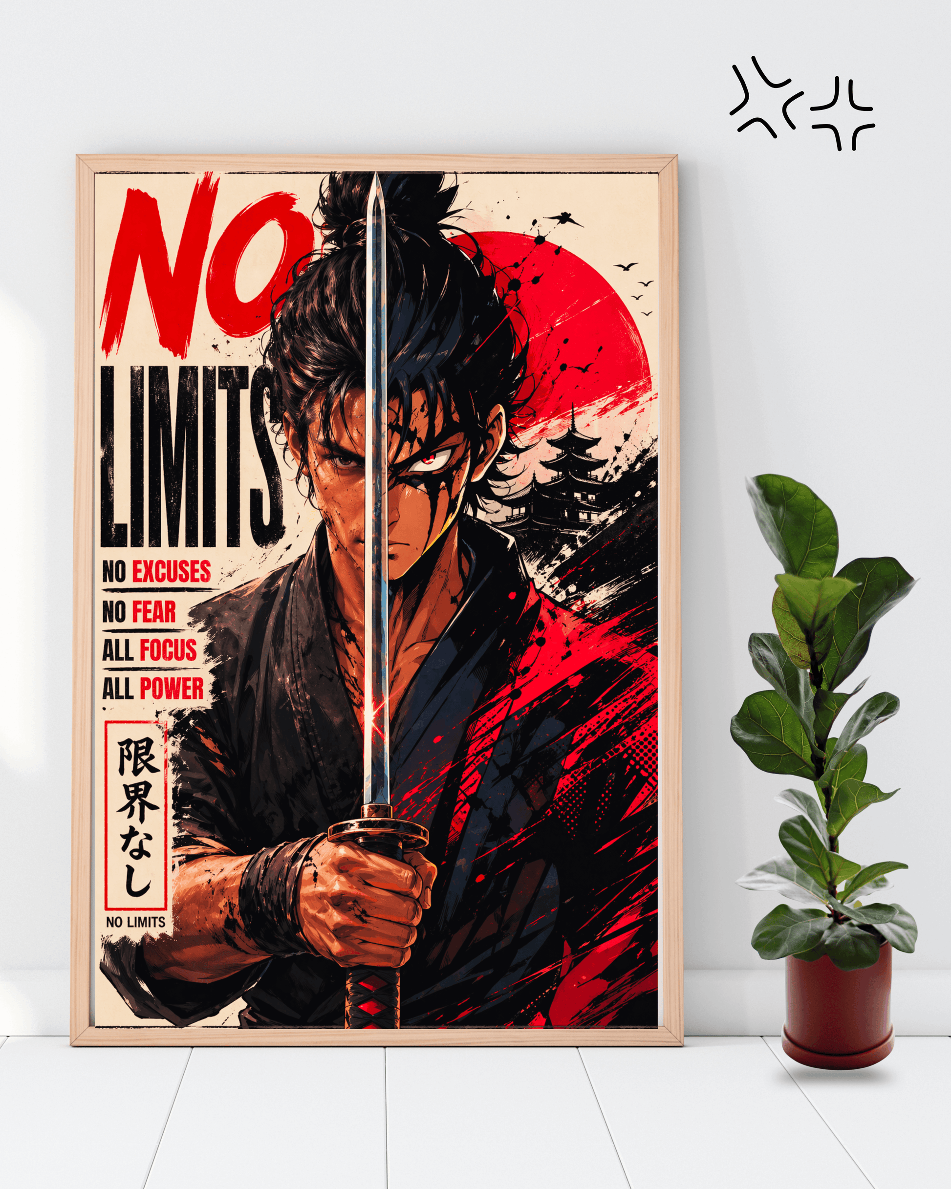 Anime Manga Samurai Warrior Printable Wall Art | Digital Download Poster Print, Brand63