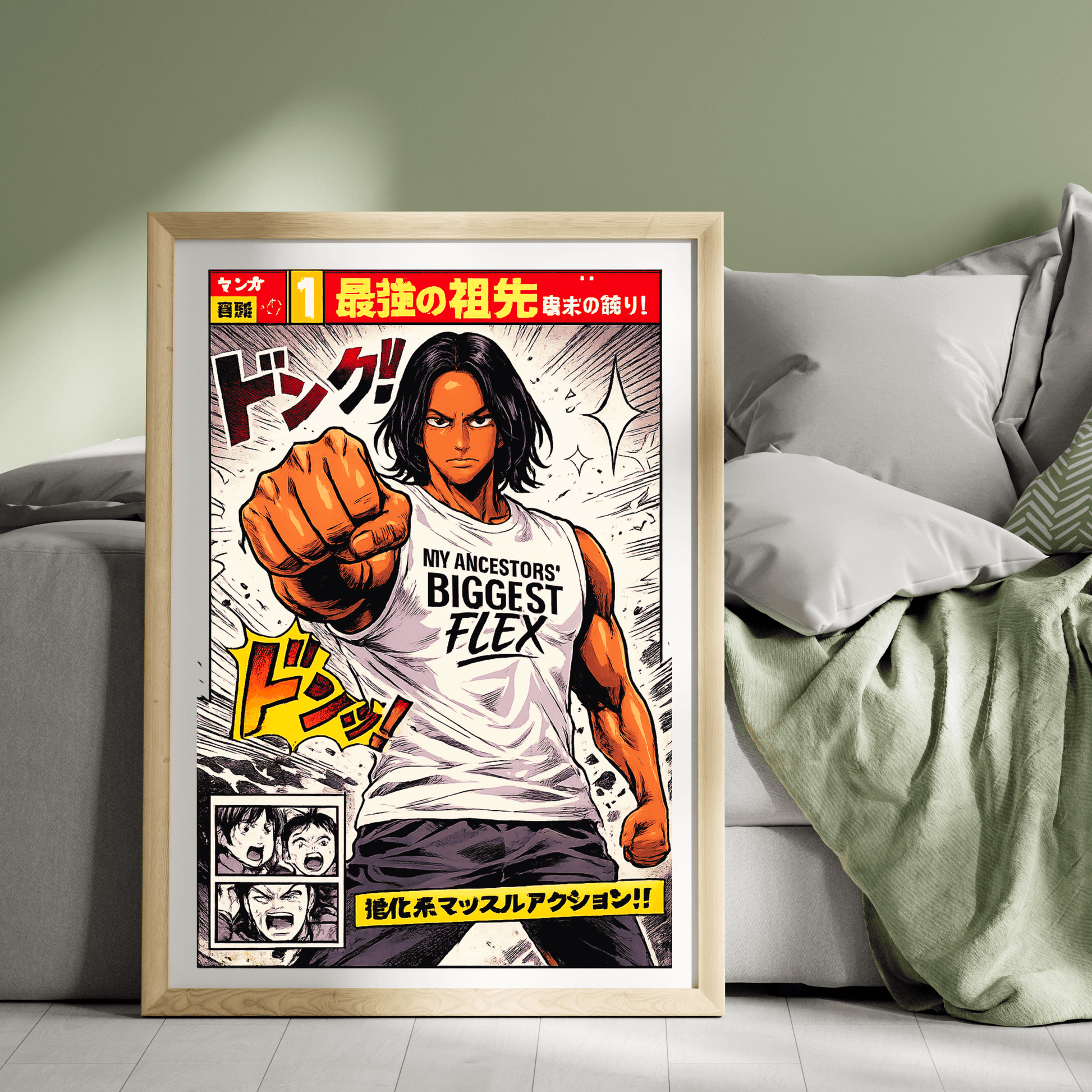 Anime Manga Strongest Ancestor Flex Printable Wall Art, Brand63