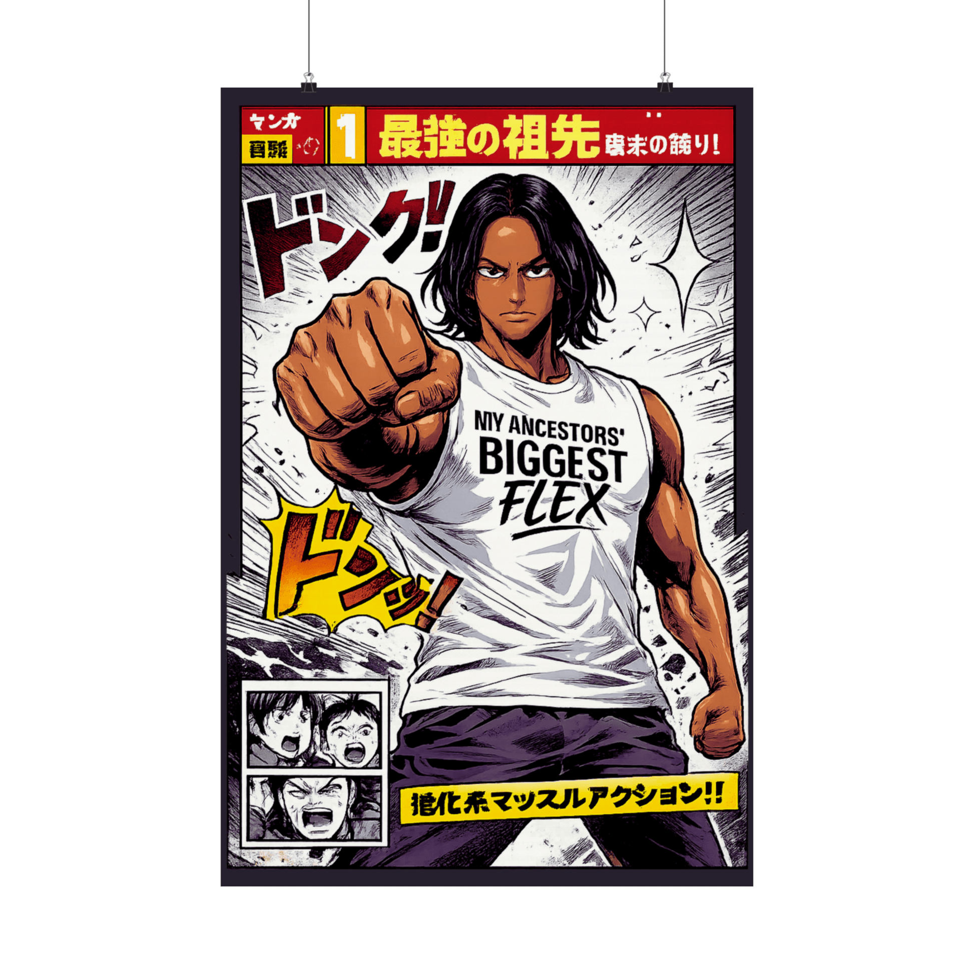Anime Manga Strongest Ancestor Flex Printable Wall Art, Brand63
