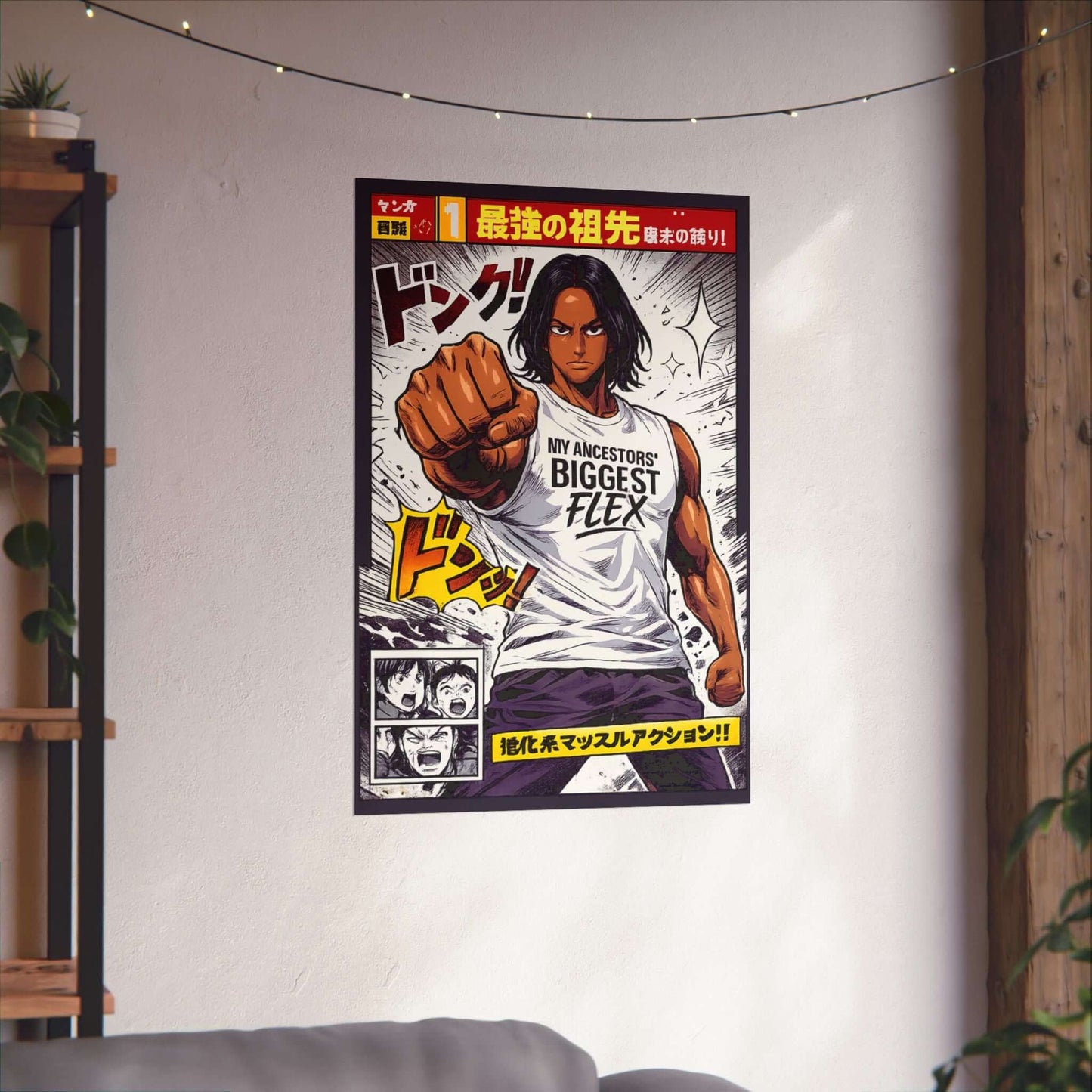 Anime Manga Strongest Ancestor Flex Printable Wall Art, Brand63
