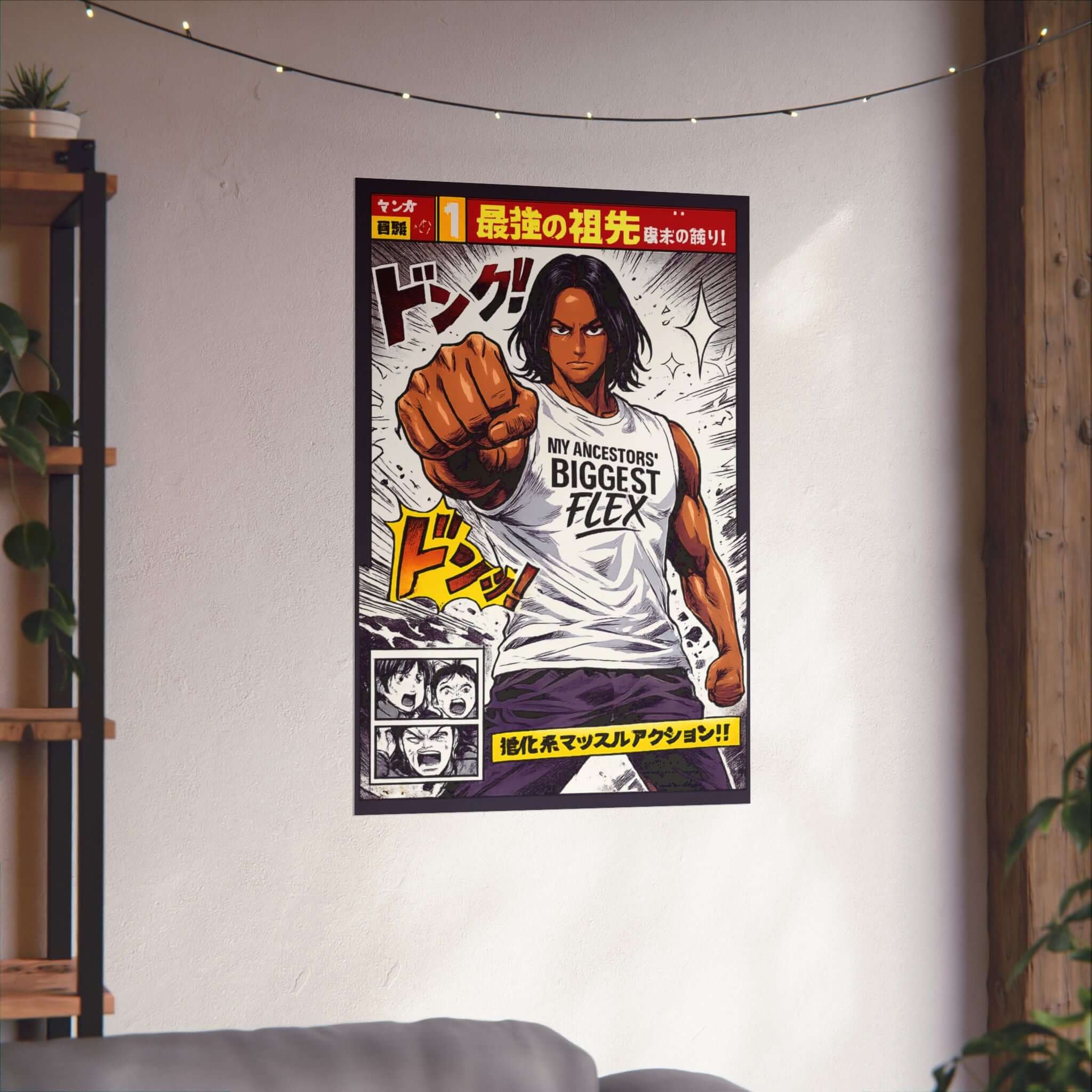 Anime Manga Strongest Ancestor Flex Printable Wall Art, Brand63