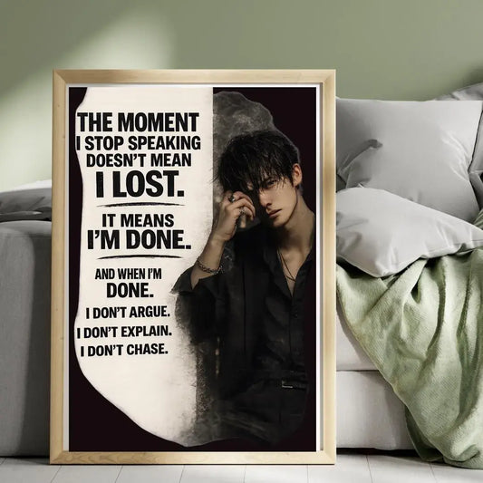 Dark Academia Quote Digital Download Wall Art