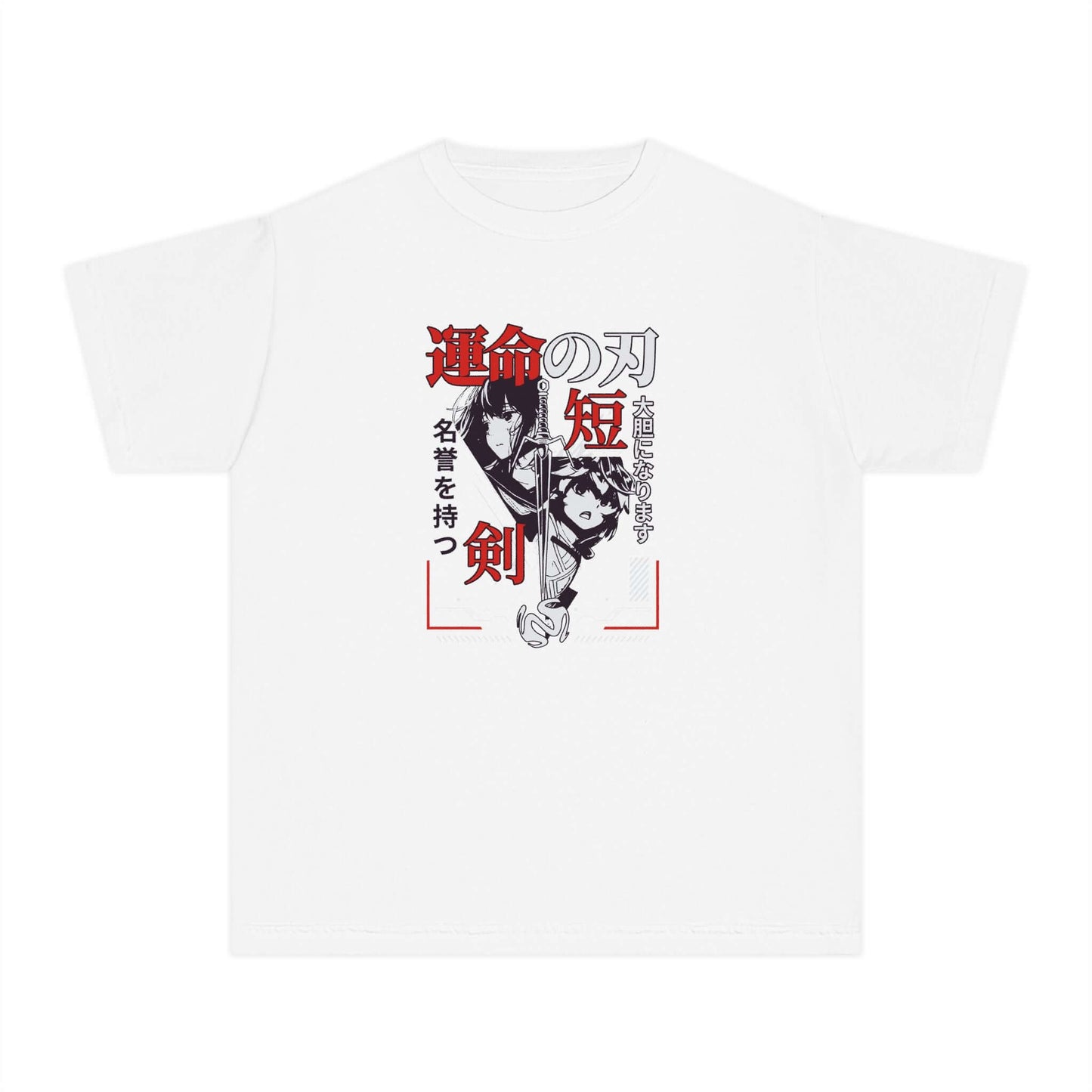 Japanese Anime Youth Graphic Tee, Brand63
