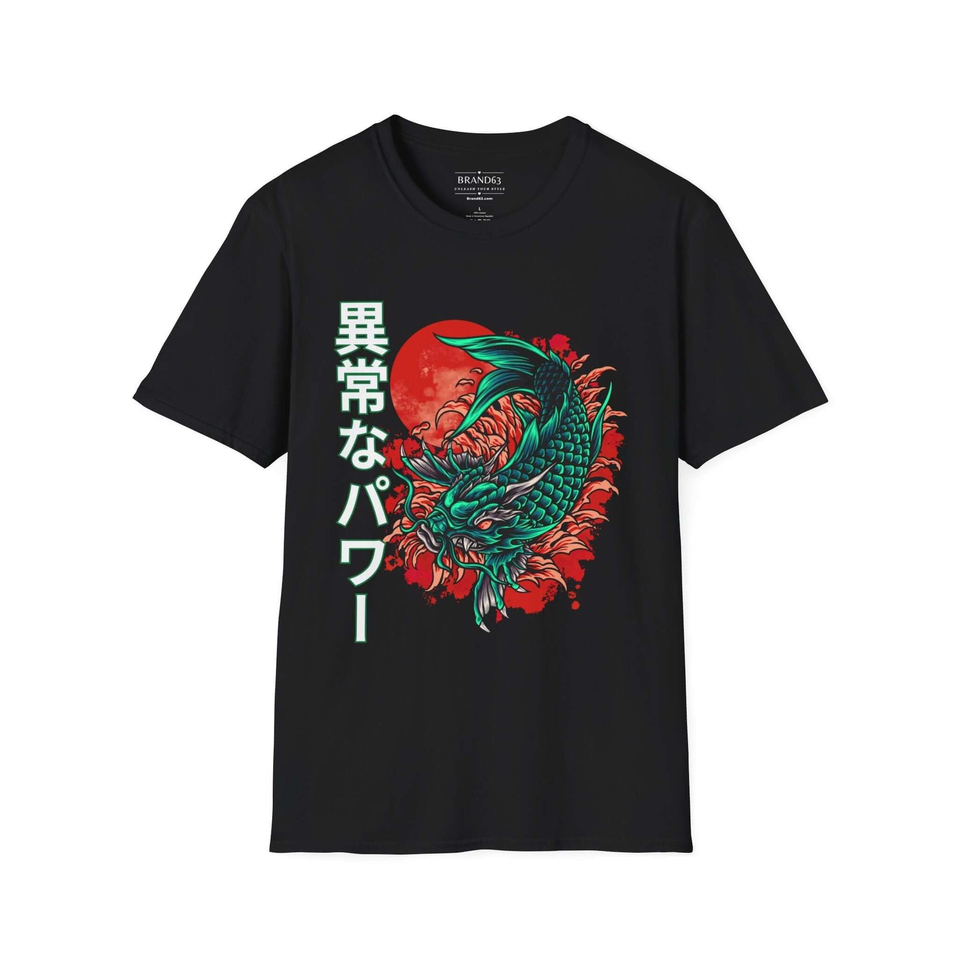 Ryujin Graphic T-shirt | Japanese Writing Tee, Brand63
