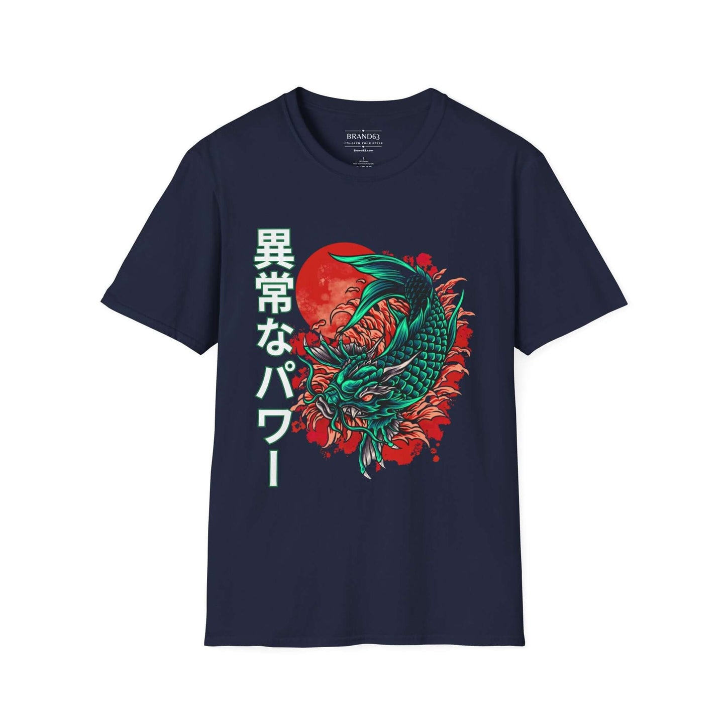 Ryujin Graphic T-shirt | Japanese Writing Tee, Brand63