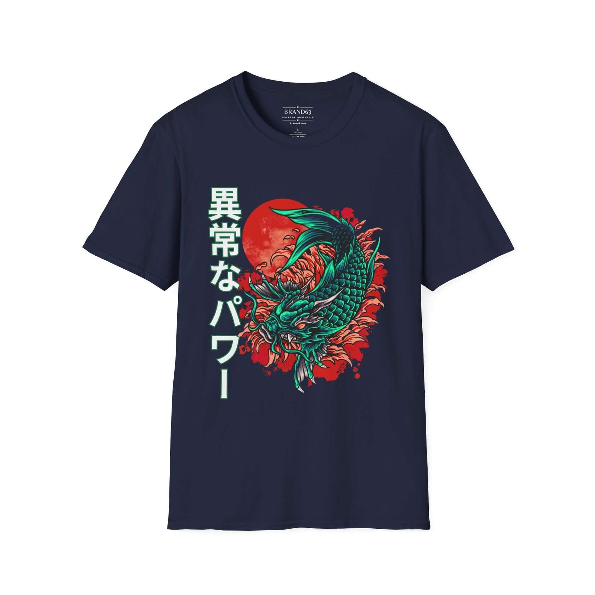 Ryujin Graphic T-shirt | Japanese Writing Tee, Brand63