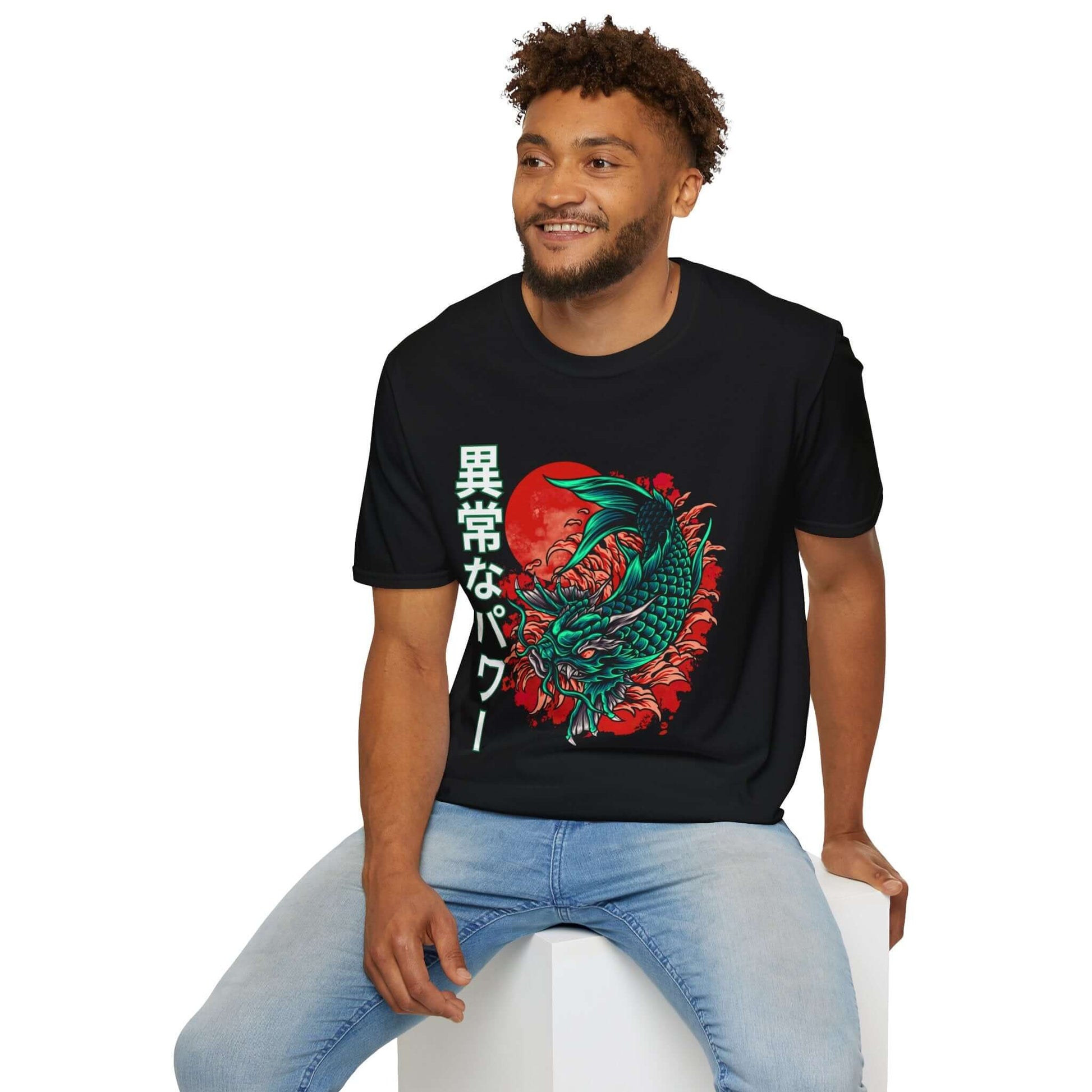 Ryujin Graphic T-shirt | Japanese Writing Tee, Brand63