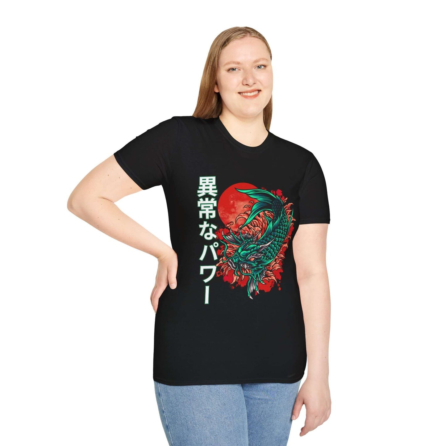 Ryujin Graphic T-shirt | Japanese Writing Tee, Brand63