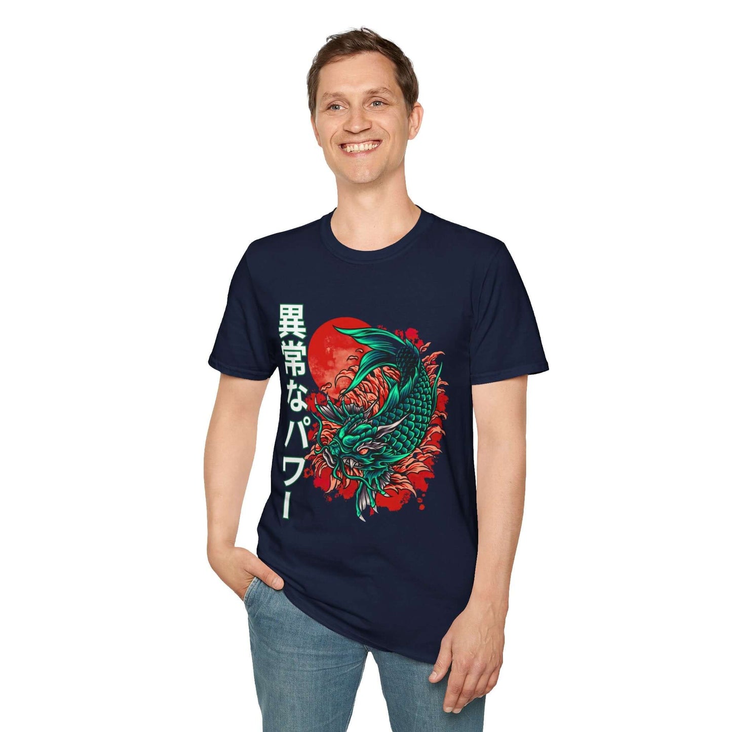 Ryujin Graphic T-shirt | Japanese Writing Tee, Brand63