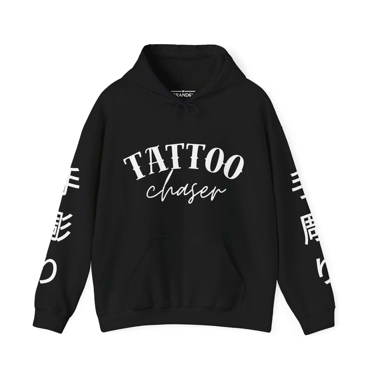 Tattoo Chaser Warm Hoodie, Brand63