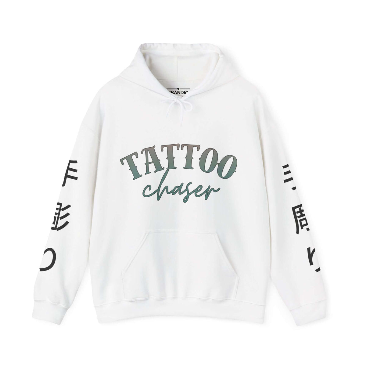 Tattoo Chaser Warm Hoodie, Brand63