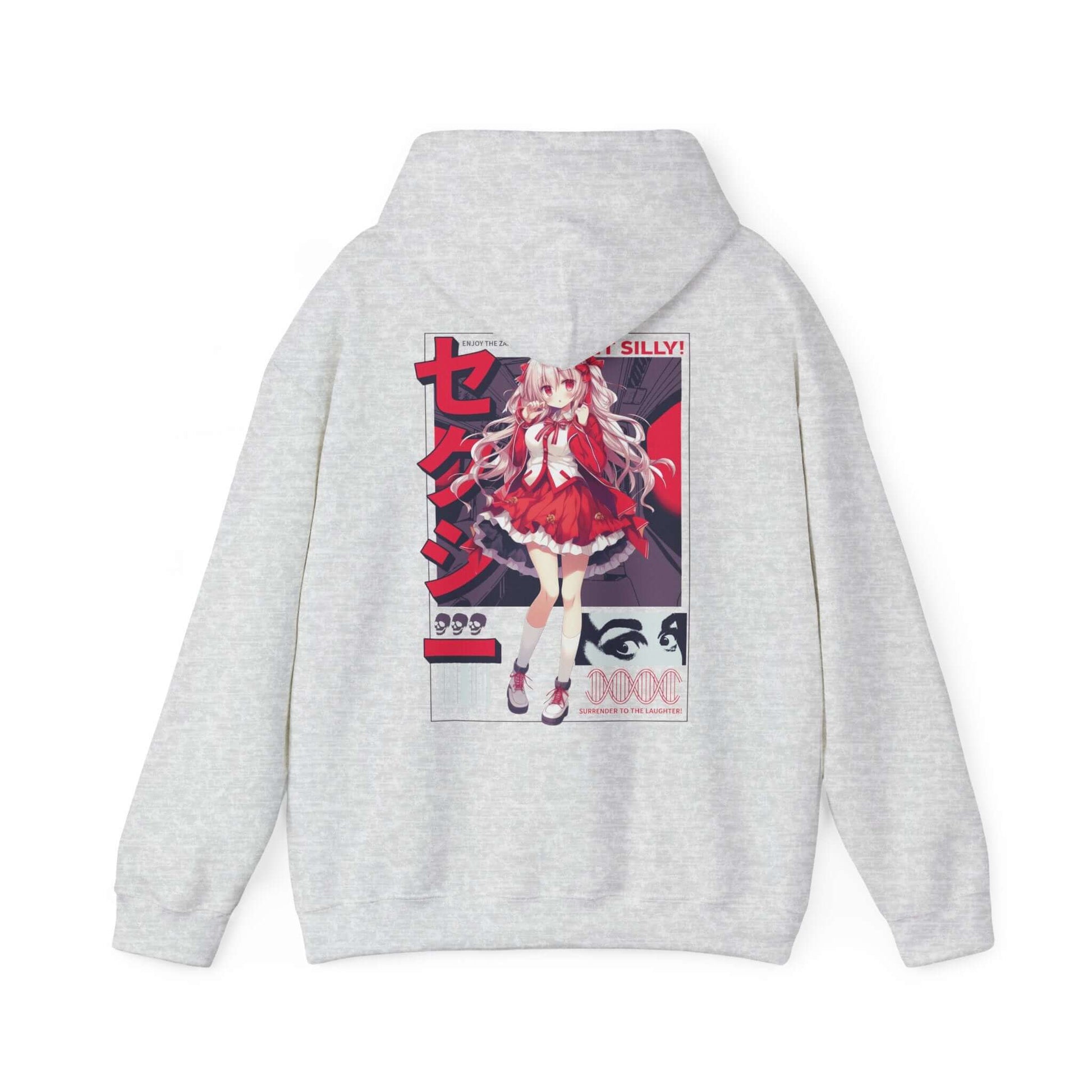Anime-Lover "Get Silly" Hoodie, Brand63