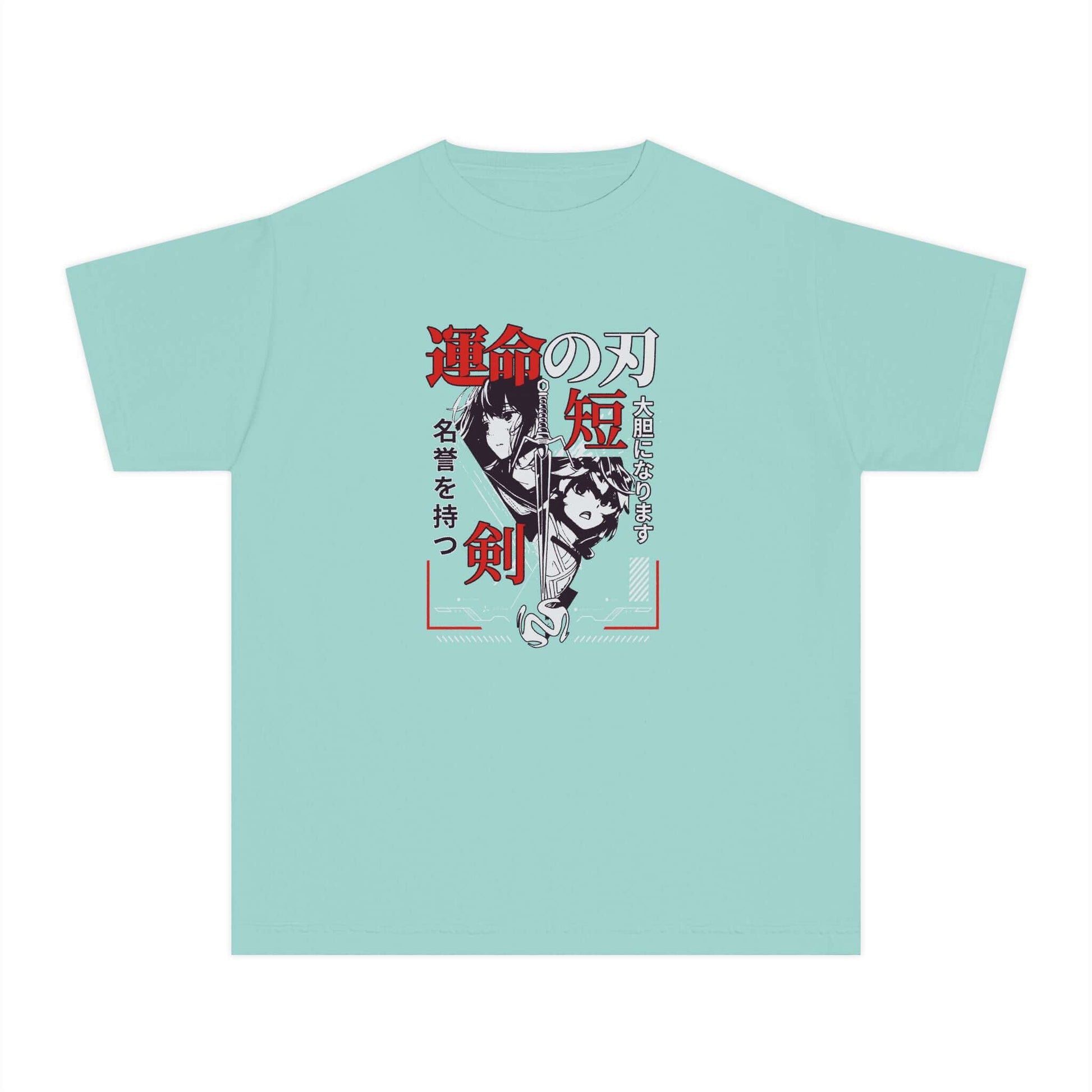 Japanese Anime Youth Graphic Tee, Brand63