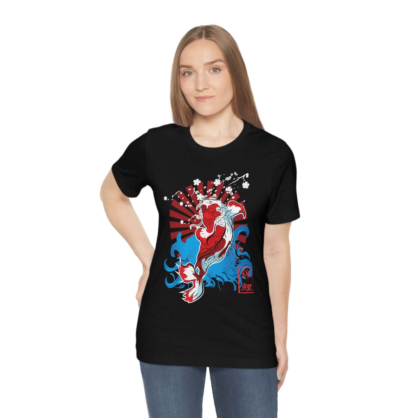 Koi Fish Tshirt, Brand63