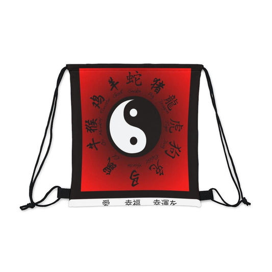 Yin and Yang Drawstring Bag, Spacious Bag, Practical Backpack, Soft Sturdy Drawstring Backpack, Fun Gift for Birthday Holidays or Back T, Brand63